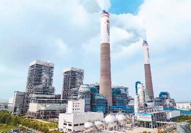 大型碳捕集利用生態(tài)環(huán)保與封存項目投產(chǎn)