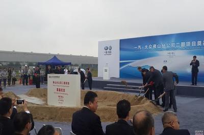 佛山市瀚眾汽車貿(mào)易服務有限公司