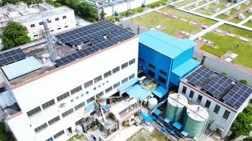 中國化學(xué) 污泥干化 光伏發(fā)電 助力降本減碳 守護綠水青山